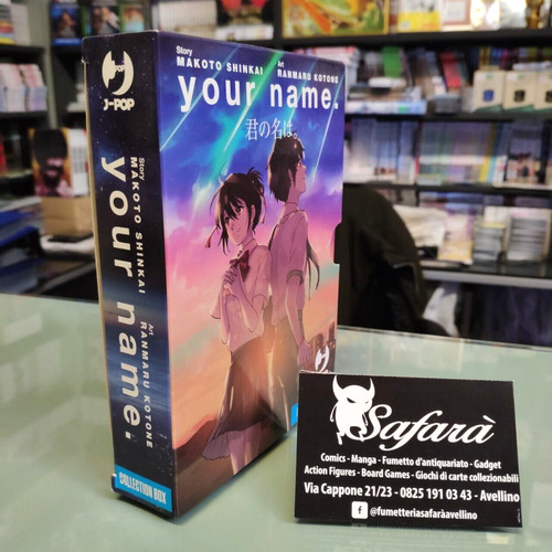 Your name collection - name, serie