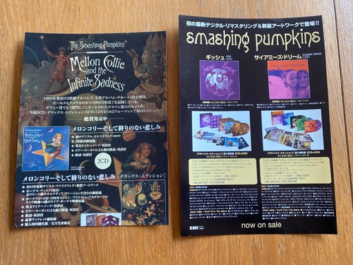 Smashing pumpkins 1996 mellon - smashing,