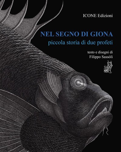 Nel segno giona piccola - nel,