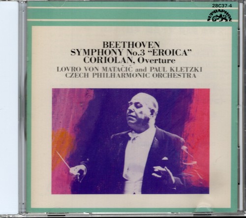Beethoven sinfonia 3 - beethoven:, n.