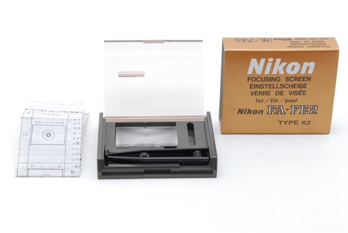 Ottime condizioni nikon - [ottime,
