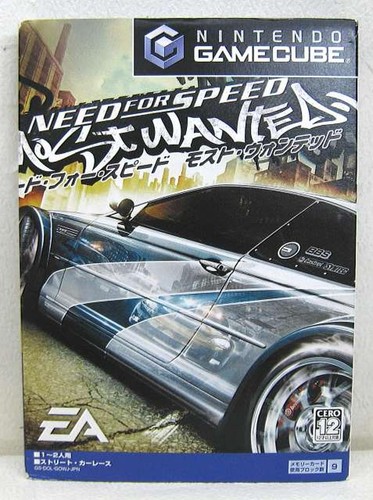 Need for speed - need,