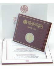 2 Euro 2021 Città del