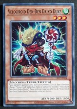VELOCIROID DEN-DEN DAIKO DUKE in Italiano OP27-IT014 Comune  YUGIOH