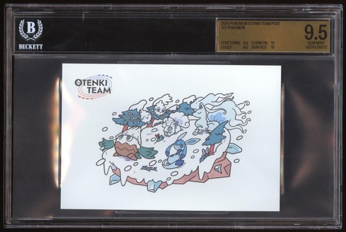 Bgs gem mint - bgs,