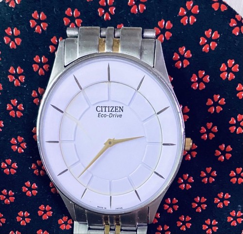 Citizen eco drive - drive, g870