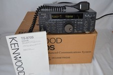 Kenwood TS-870S