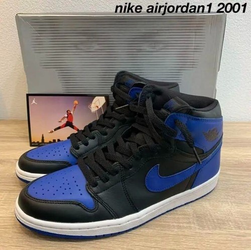 Nike air jordan retro - nike,