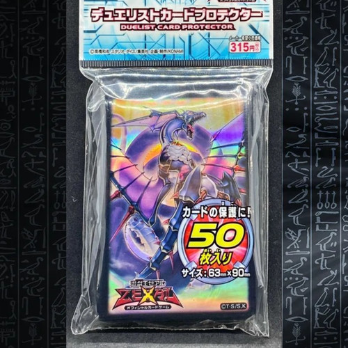 Ocg number 92 - number,
