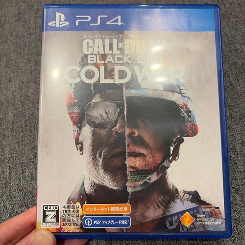 Ps4 cod black ops guerra - cod,