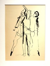 Marino Marini -