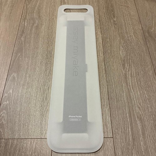 Custodia cellulare issey - custodia,