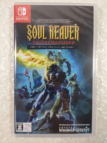 Legacy kain soul reaver - kain:,