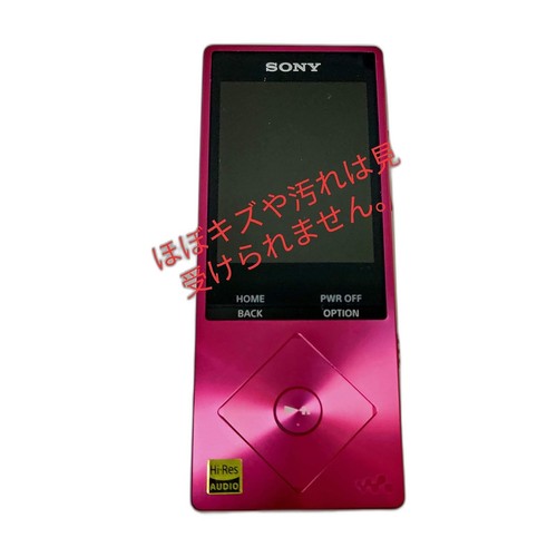 Sony walkman a25 series - sony, pm