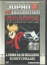 JAPAN ANIMATION TRIGUN DVD EDITORIALE