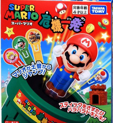 Takara tomy super mario gioco - mario,
