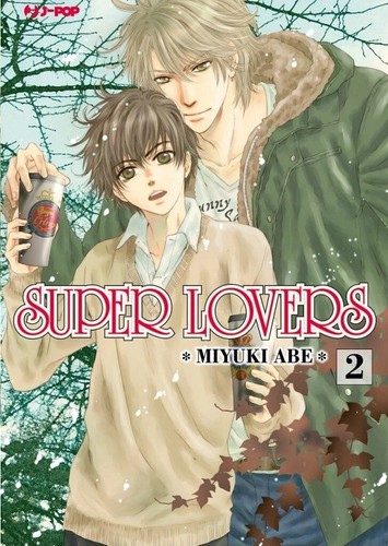 Super lovers jpop - lovers, 2