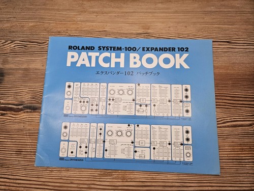 Vintage roland system 100 - system, /