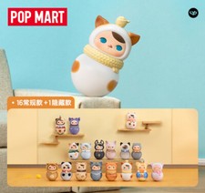 POP MART Pucky Roly Poly Kitty