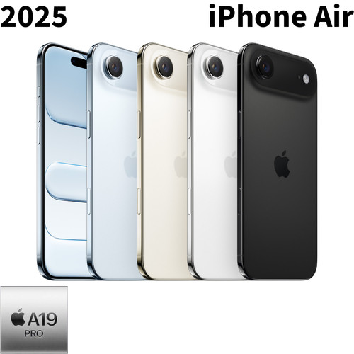 Nuovo 2025 apple iphone 17 - 2025,