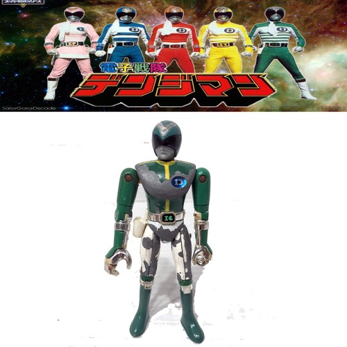Denshi sentai denziman - denshi,