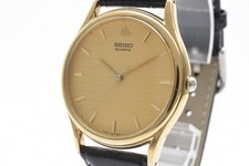 SEIKO 7N01-8010 Orologio al