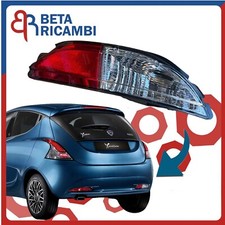 Luce Retromarcia Posteriore