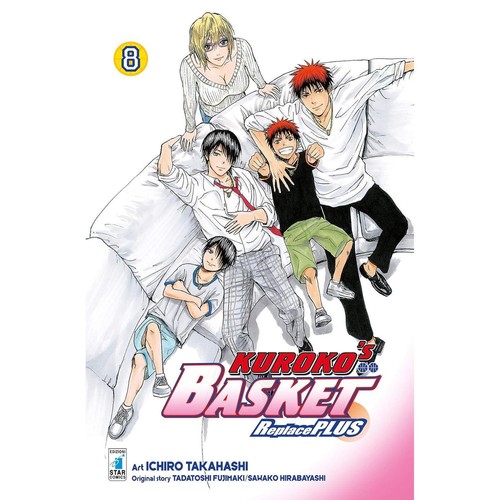 Kuroko basket replace plus - basket,