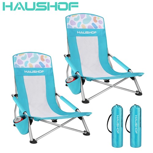 Haushof pcs high back beach - haushof,