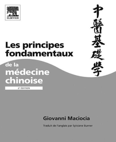Les principes fondamentaux - , de