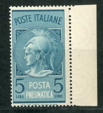ITALIA 1947 - Testa di Minerva