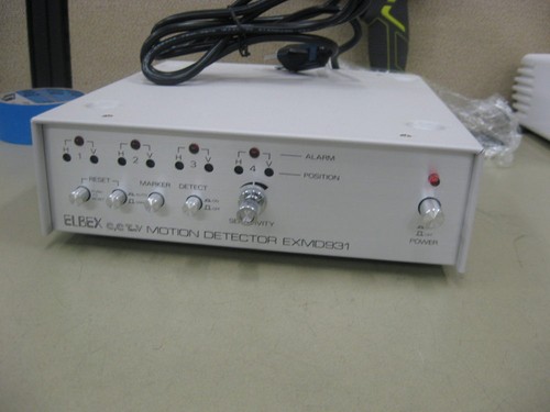 Elbex exmd931 rilevatore - elbex,