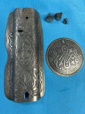 Vintage Singer 66 Sewing