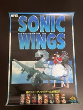 ?? Neo Geo - Snk - Chirashi - Poster - Flyer - SONIC WINGS 2 - Jap - B2 Size