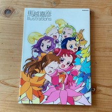 Ojamajo Doremi Illustration