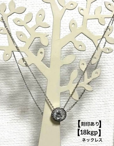 18kgp swarovski zirconia - 18kgp,