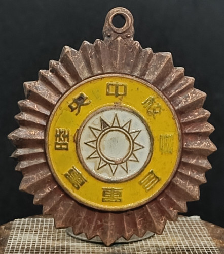 Antica medaglia accademia - antica,