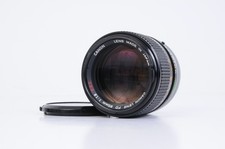 Canon FD 85mm f/1.8 S.S.C