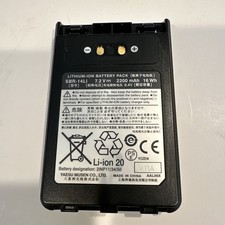 Yaesu SBR-14Li Batteria per