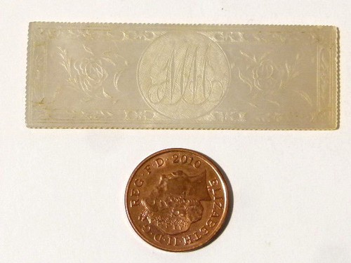 C1860 iniziali cinese - c1860,
