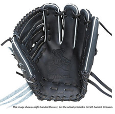 Guanto da baseball Wilson
