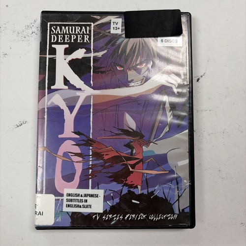 Samurai deeper kyo complete - samurai,