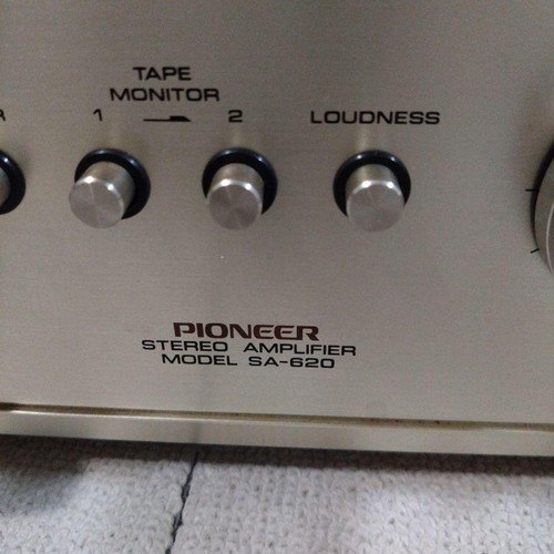 Amplificatore integrato stereo