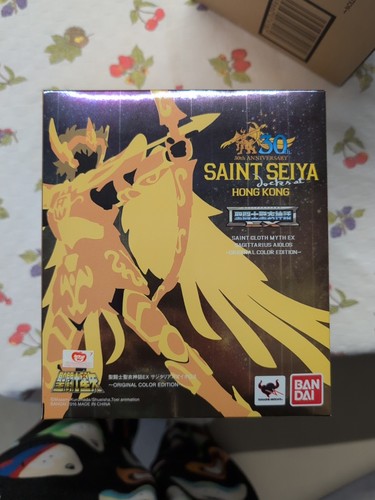 Saint cloth myth - cloth,