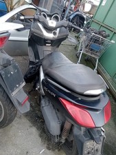 Ricambi Yamaha X Max 250 ie