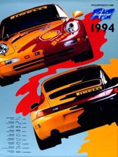 🏁 Poster Porsche Supercoppa