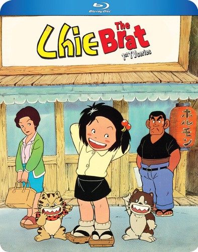 Chie the brat - chie,