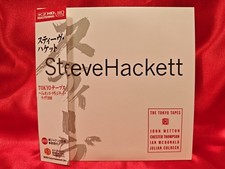 STEVE HACKET - "LIVE IN TOKYO"