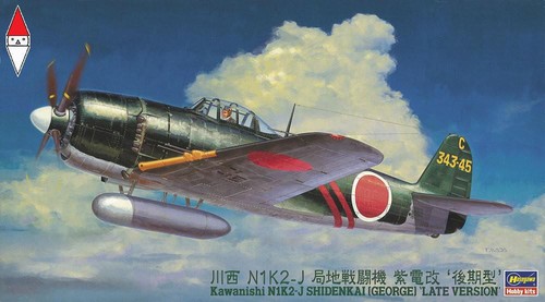 Hasegawa kawanishi n1k2 j - hasegawa, n1k2-j