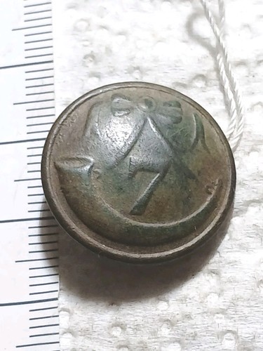 Bottone bersaglieri bronzo - bersaglieri,